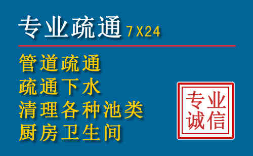 君山搬家公司提示：夏季高温季节长途搬家的6大常识